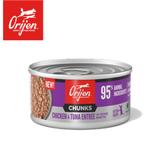 Orijen 85g Chunks ((Chicken & Tuna Entree)) Kittens 渴望 奢華鮮肉 雞肉+吞拿魚 幼貓主食罐 85克 (OC-C-K85) {原裝行貨} 